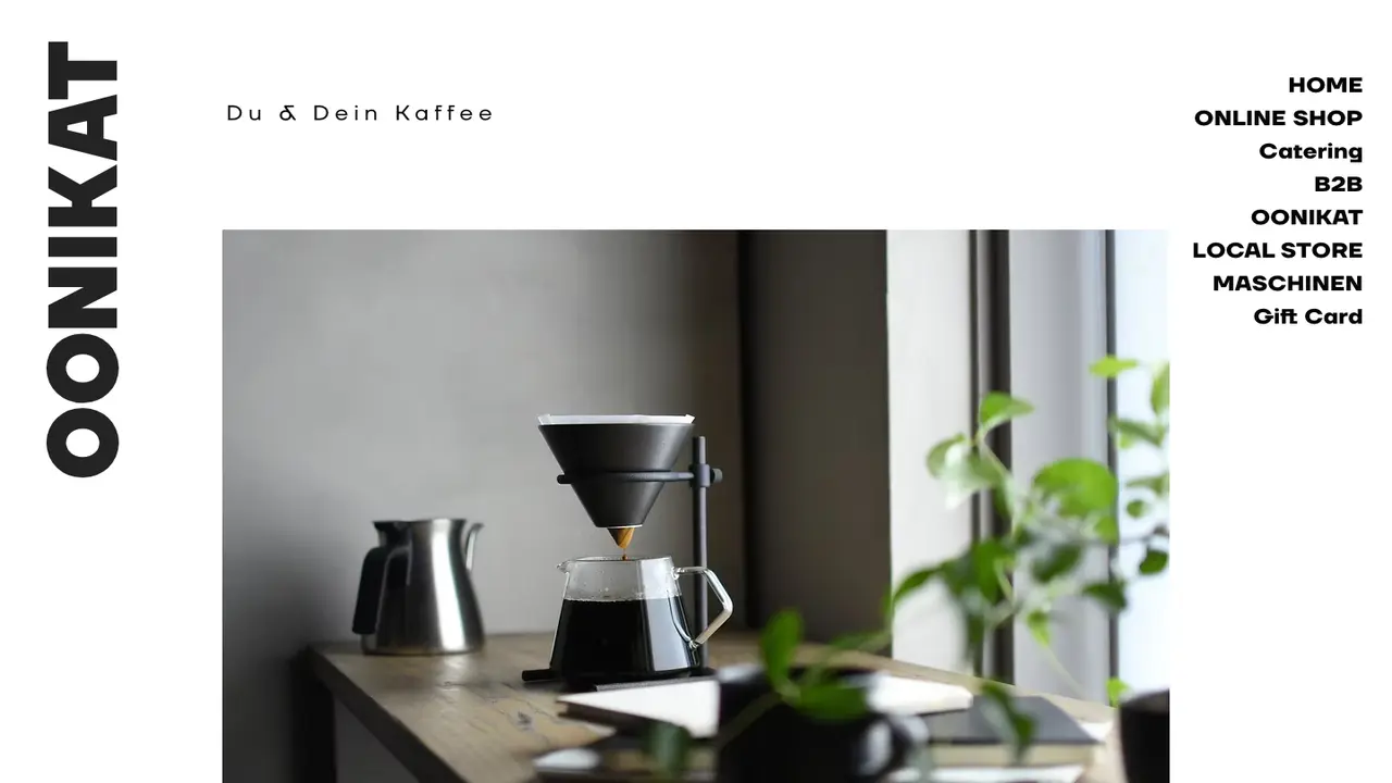 Website der OONIKAT Speciality Coffee Roastery
